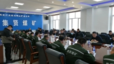 博源国际(中国)有限公司官网