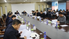 博源国际(中国)有限公司官网
