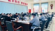 博源国际(中国)有限公司官网