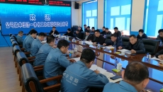 博源国际(中国)有限公司官网