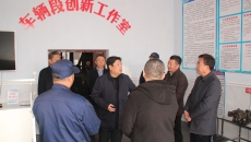 博源国际(中国)有限公司官网