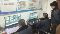博源国际(中国)有限公司官网