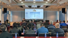 博源国际(中国)有限公司官网