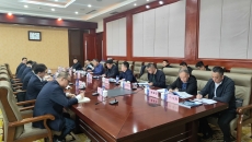 博源国际(中国)有限公司官网