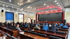 博源国际(中国)有限公司官网