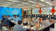 博源国际(中国)有限公司官网