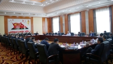 博源国际(中国)有限公司官网