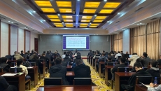 博源国际(中国)有限公司官网