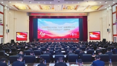 博源国际(中国)有限公司官网