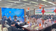 博源国际(中国)有限公司官网