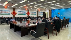 博源国际(中国)有限公司官网