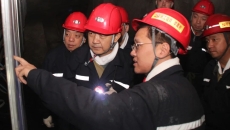 博源国际(中国)有限公司官网