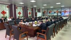 博源国际(中国)有限公司官网