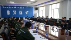 博源国际(中国)有限公司官网