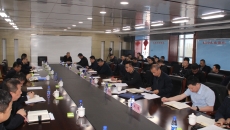 博源国际(中国)有限公司官网