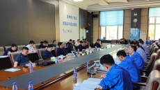 博源国际(中国)有限公司官网