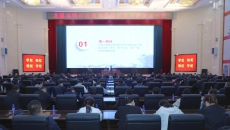 博源国际(中国)有限公司官网