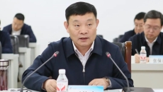 博源国际(中国)有限公司官网