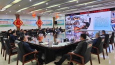 博源国际(中国)有限公司官网