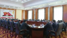 博源国际(中国)有限公司官网