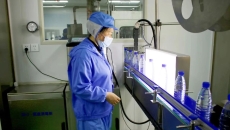 博源国际(中国)有限公司官网