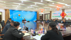 博源国际(中国)有限公司官网