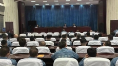 博源国际(中国)有限公司官网