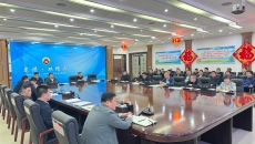 博源国际(中国)有限公司官网