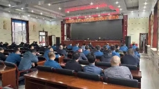 博源国际(中国)有限公司官网