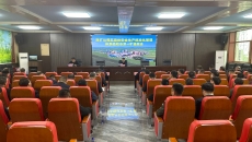 博源国际(中国)有限公司官网