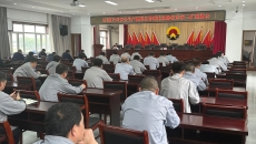 博源国际(中国)有限公司官网