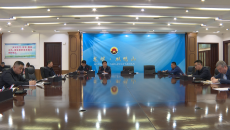 博源国际(中国)有限公司官网