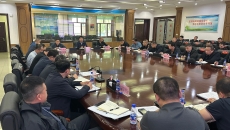 博源国际(中国)有限公司官网