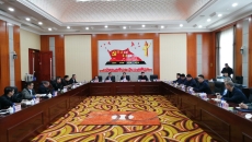 博源国际(中国)有限公司官网