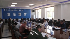 博源国际(中国)有限公司官网