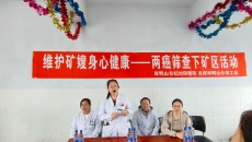 博源国际(中国)有限公司官网