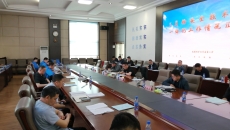 博源国际(中国)有限公司官网