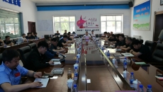 博源国际(中国)有限公司官网