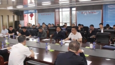 博源国际(中国)有限公司官网