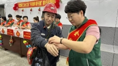 博源国际(中国)有限公司官网