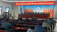 博源国际(中国)有限公司官网