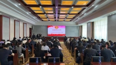 博源国际(中国)有限公司官网