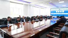 博源国际(中国)有限公司官网