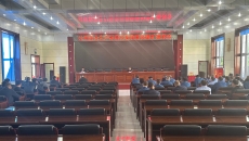 博源国际(中国)有限公司官网