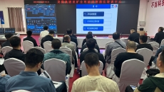 博源国际(中国)有限公司官网