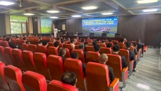 博源国际(中国)有限公司官网