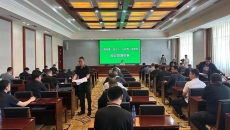 博源国际(中国)有限公司官网