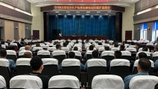 博源国际(中国)有限公司官网
