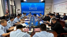 博源国际(中国)有限公司官网
