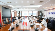 博源国际(中国)有限公司官网